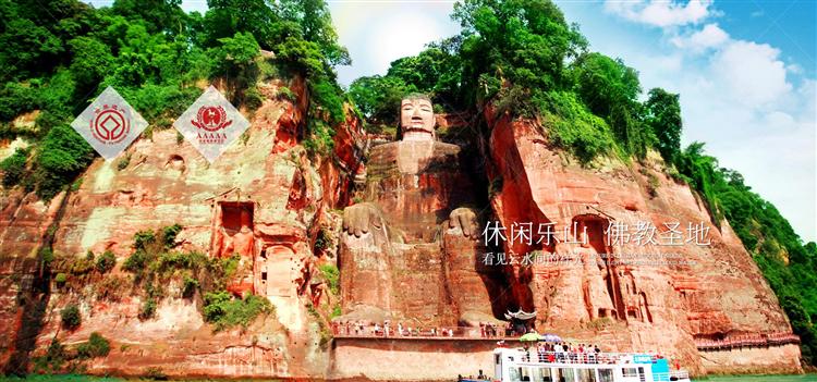 成渝推出高铁精品一日游