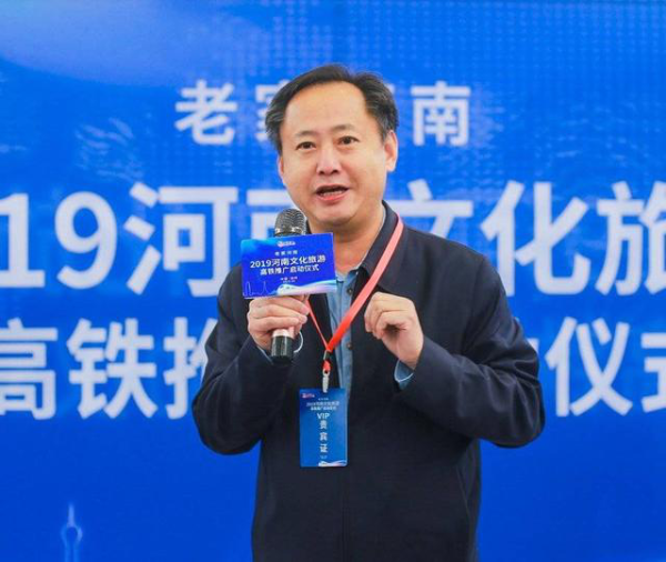 “老家河南”品牌五城五站同时启动