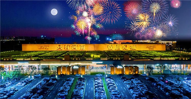 用焰火 送你2023年的第一束光